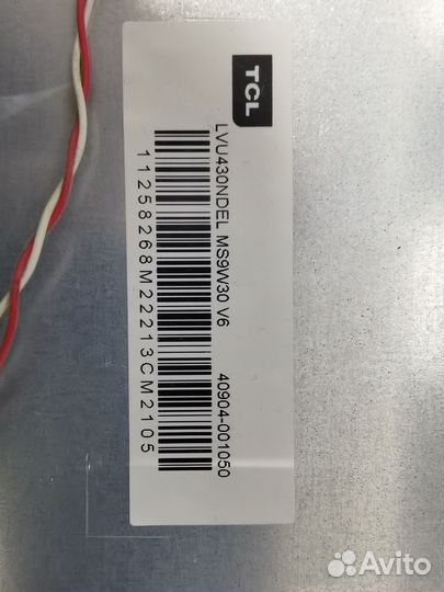 Tpd.rt2851t.pb775 43k61