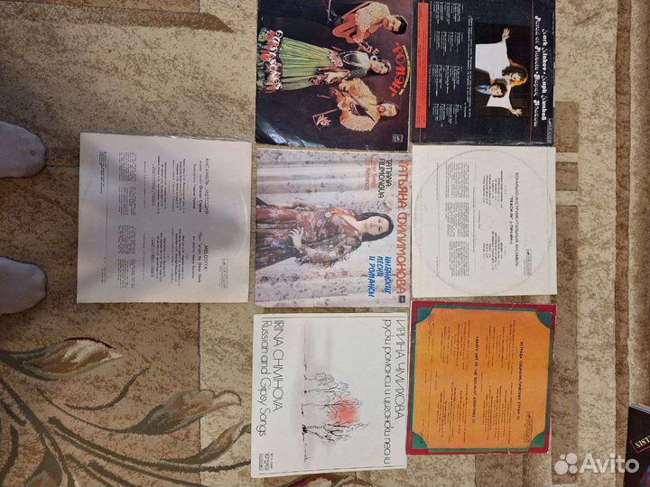 Виниловые пластинки СССР