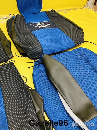 Чехлы на Газель Бизнес Фермер комбинир. синие