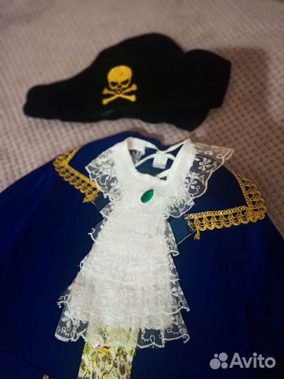 Костюм пирата
