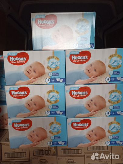 Подгузники