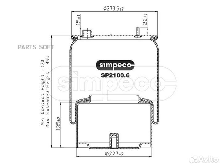 SP21006024 simpeco Пневморессора (со стальным стак