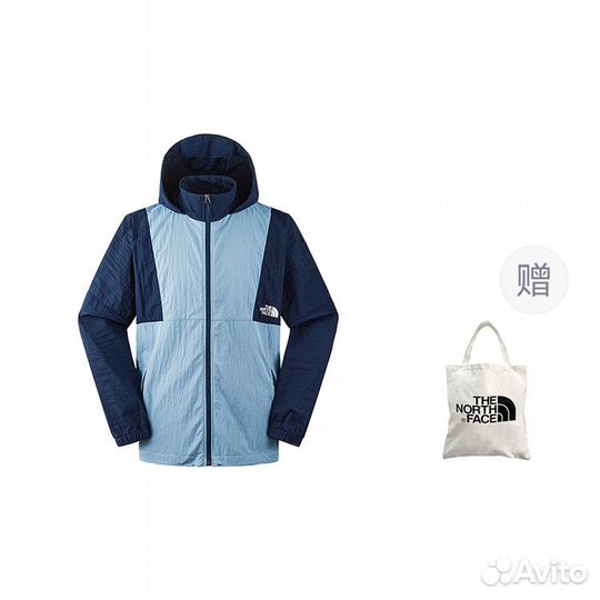 THE north face Jacket Men (S)(17)