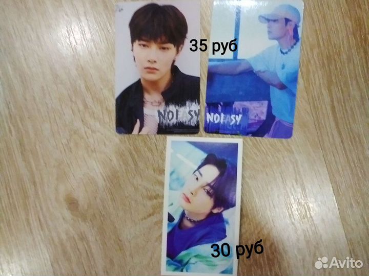 Карты Stray Kids, рассматривается обмен