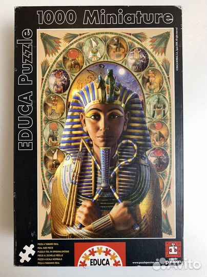 Пазл 1000 мелкий