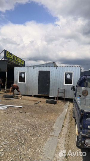 Аренда вагон бытовок