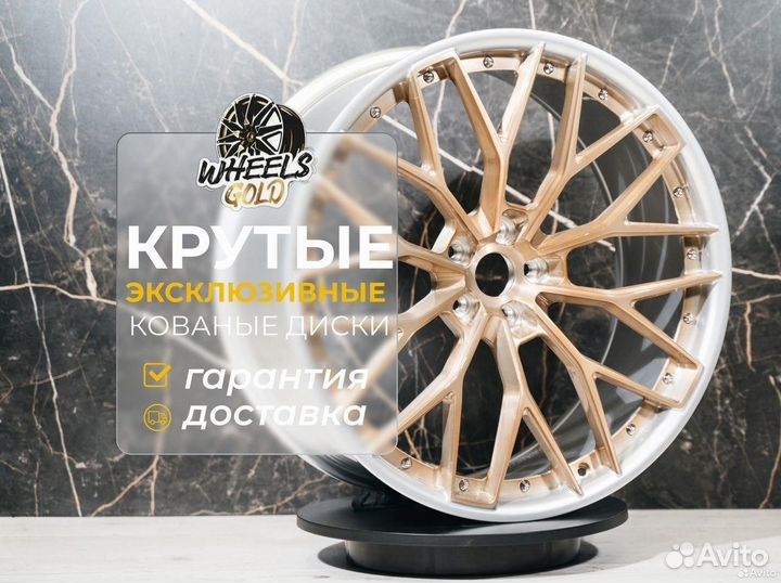 Кованные диски R22 Lamborghini Gallardo LP560-4 Spyder