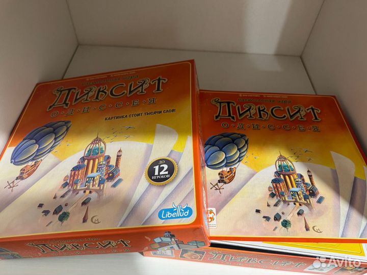 Настольная игра Диксит