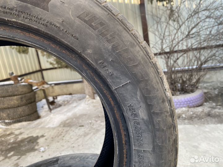 Windforce CatchFors H/P 185/60 R14