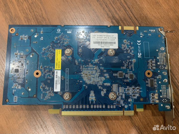 Видеокарта 9600 GT