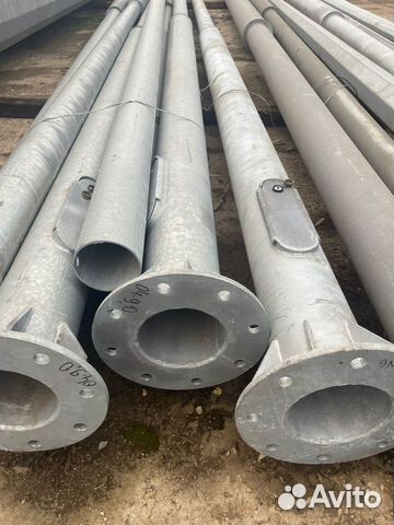 Опора осф-300-9,0-02