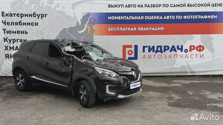 Фланец двигателя системы охлаждения Renault Kaptur