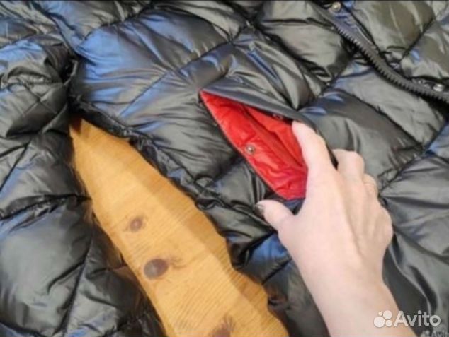 Пальто пуховик