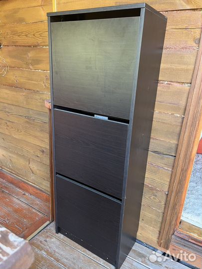 Галошница IKEA bissa