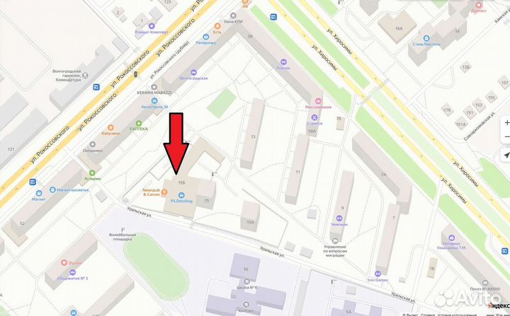 Шлейф матрицы для ноутбука Asus A56C