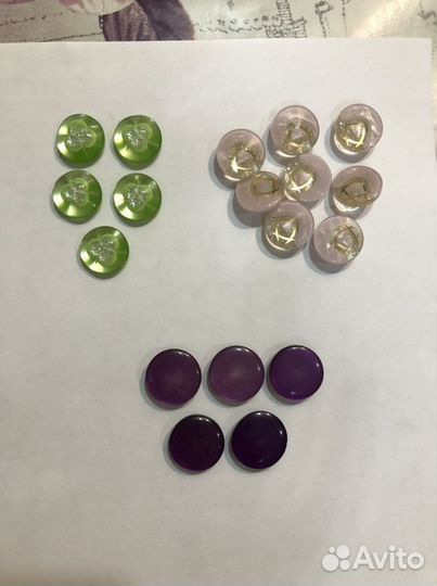 Пуговицы разные