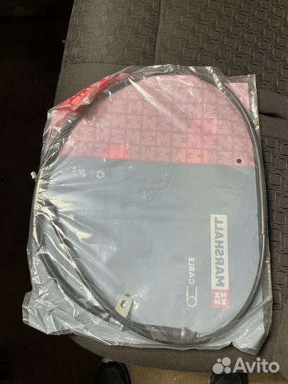 Трос ручника