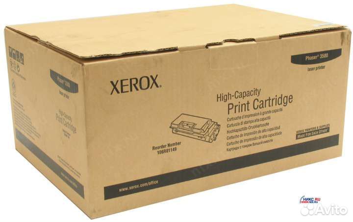 Картридж xerox 3500