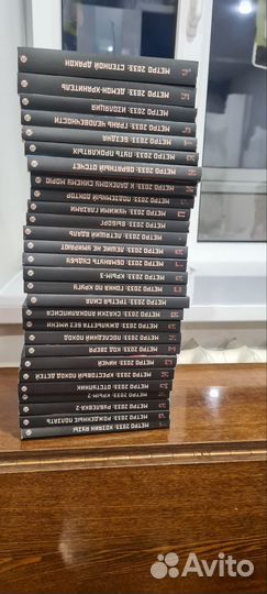 Книги вселенной метро 2033