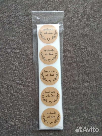 Круглые крафт-наклейки HandMade