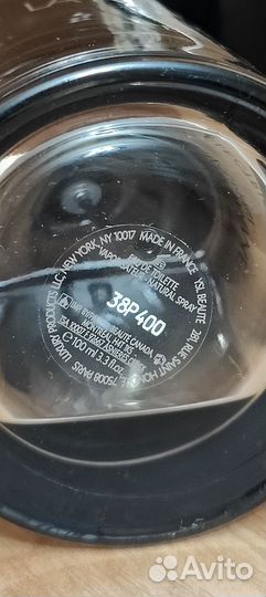 YSL,Dior, Montblanc Legend парфюм