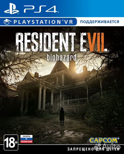 Resident evil 7 biohazard ps4