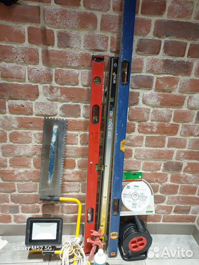 Инструмент