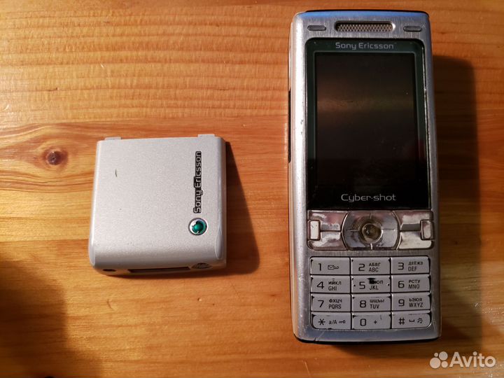 Sony Ericsson K790i