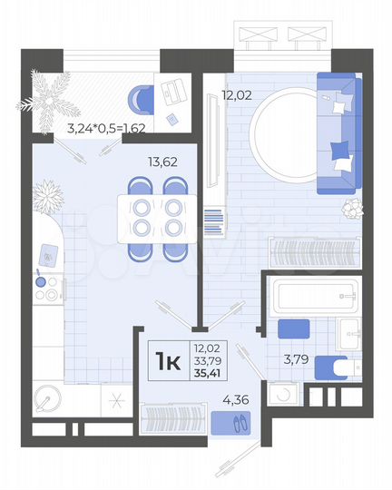 1-к. квартира, 35,4 м², 8/14 эт.