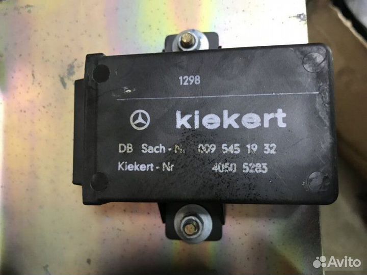 Блок управления центральным замком Mercedes-Benz