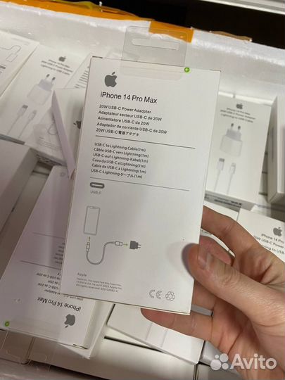 Зарядное устройство на iPhone 20w
