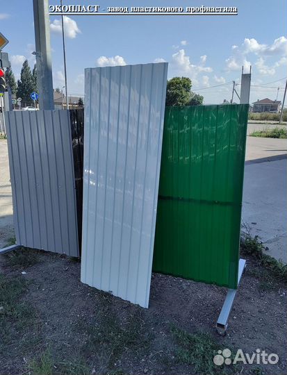 Профнастил пэт C10 с производства пластмассовый h