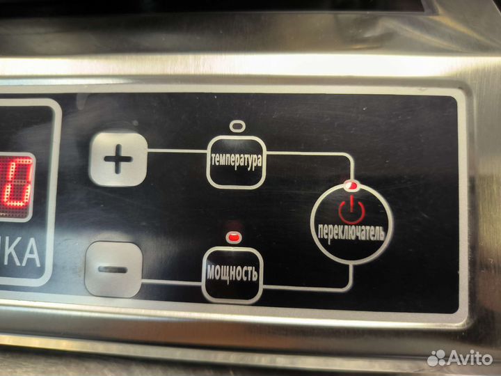 Индукционная плита