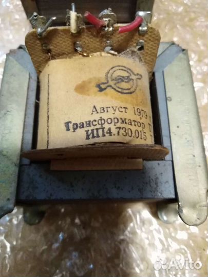 Трансформаторы