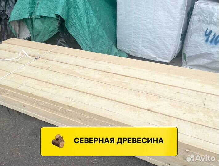 Доска сухая обрезная, 1-3 сорт 25*100 6м