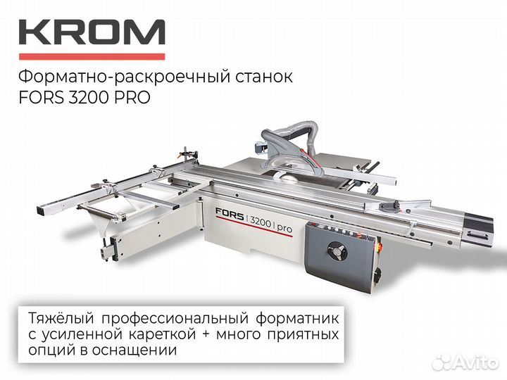 Automat compact