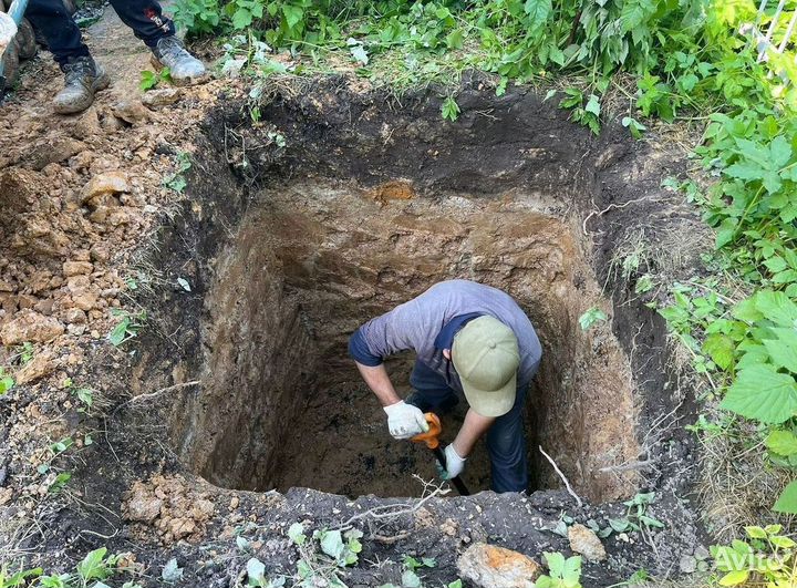 Септики Далос