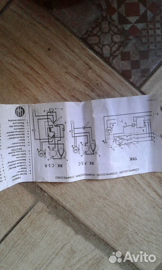 Компрессор для холодильника