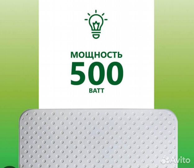 Кварцевый обогреватель