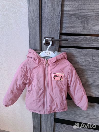 Куртка для девочки