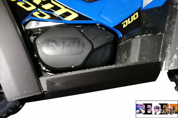Защита днища на рм 800 duo