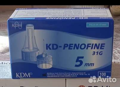 Иглы для шприц ручек 5мм