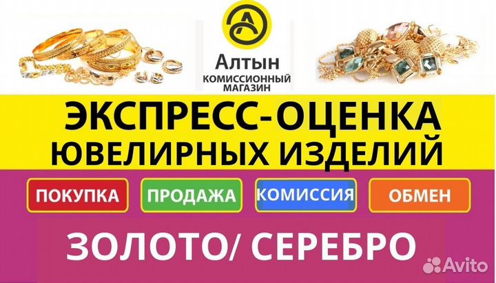 Сбер бокс салют