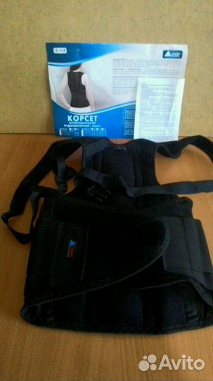 Корсет ортопедический