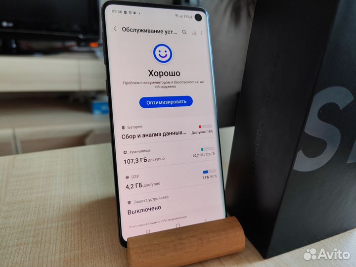 Samsung Galaxy S10, 8/128 ГБ