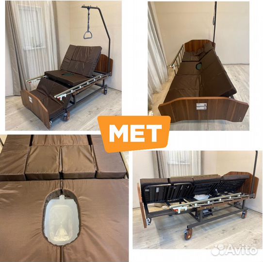 Мet Remeks Функциональная кровать c переворотом