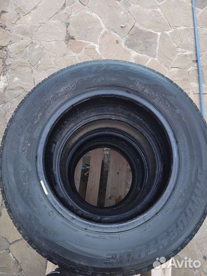 Tigar High Performance 205/55 R16 204ZR