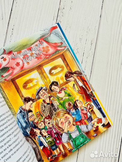 Книги детские