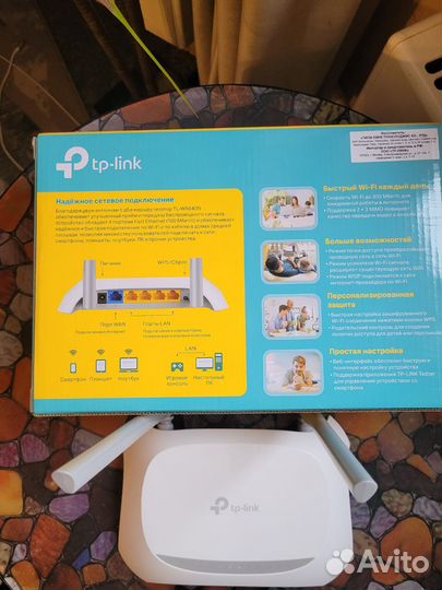 Wifi роутер tp link