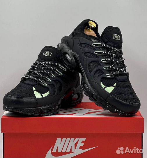 Nike Air max terrascape plus